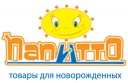 ПАПИТТО