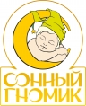 Сонный Гномик