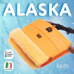 Муфта меховая для коляски Nuovita Alaska Pesco