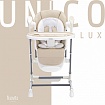 Стульчик для кормления с электронным устройством качения Nuovita Unico lux Bianco