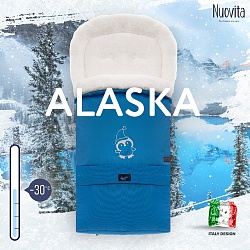 Конверт зимний меховой Nuovita Alaska Bianco